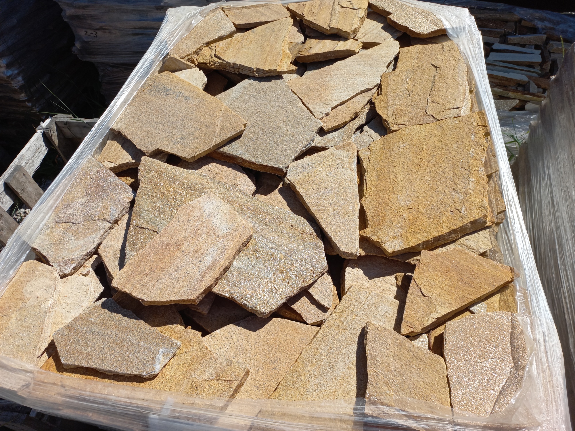 Плитняк златолит жёлтый золотистый для фасада 1,5-3см купить в Тамбовской области