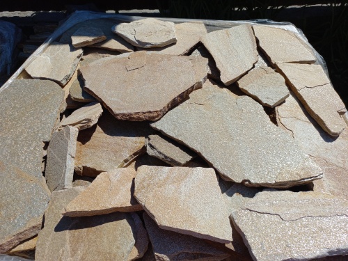 Плитняк златолит жёлтый для фасада 1,5-3 см купить в Тамбовской области