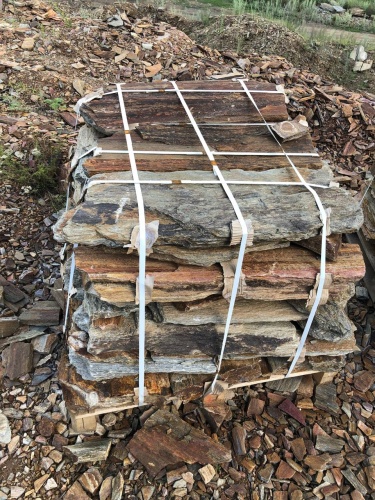 Плитняк кора дерева 50-100мм для пошаговых дорожек купить в Тамбовской области