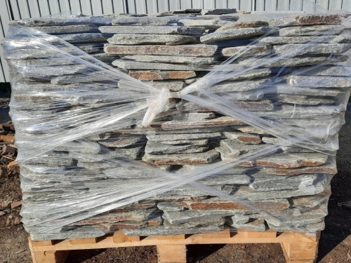 Златолит серебристый галтованный для лестниц купить в Тамбовской области